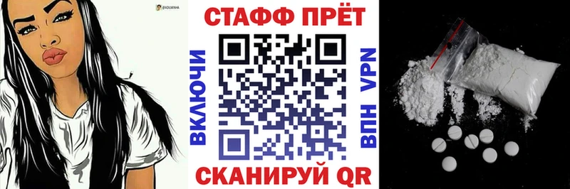 Сколько стоит Кимры ГЕРОИН  Alpha-PVP  Мефедрон  COCAIN  Галлюциногенные грибы 