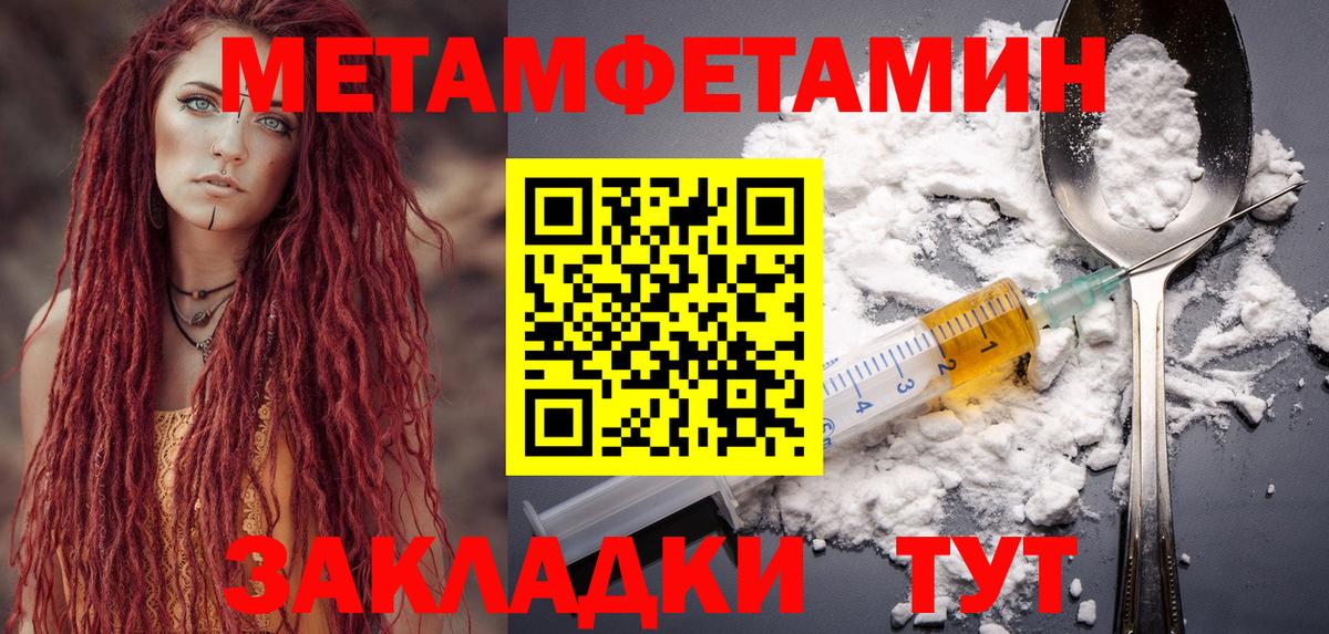 АМФ 98% Кимры