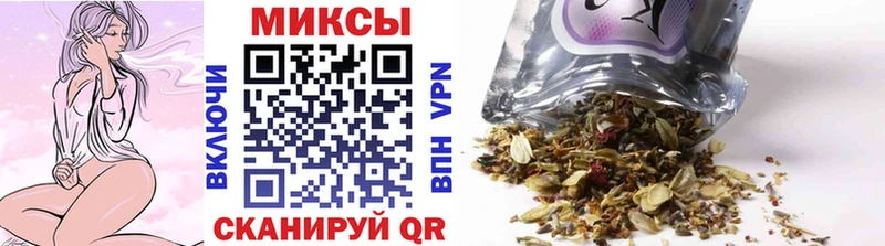БУТИРАТ 1.4BDO  Кимры 