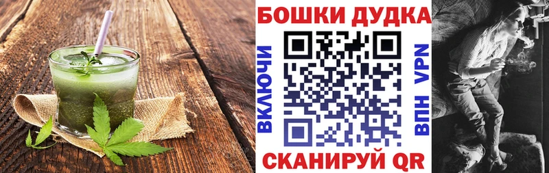 kraken ССЫЛКА  Кимры  Еда ТГК конопля 