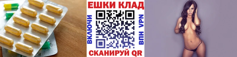 Экстази louis Vuitton  Кимры 