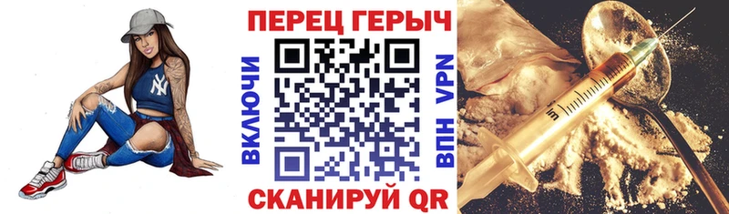 Героин Афган  Кимры 