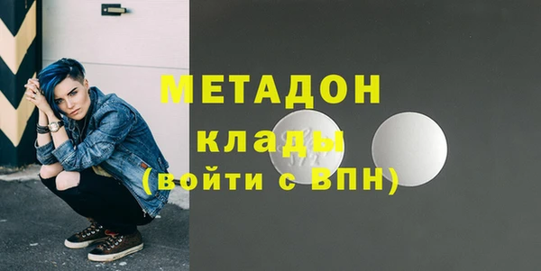 сатива Мегион