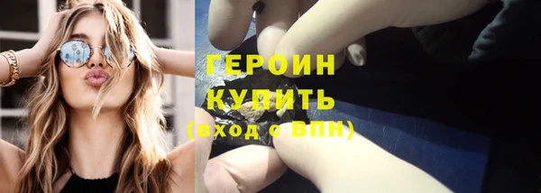 кокаин премиум Медвежьегорск