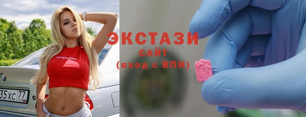 кокаин премиум Медвежьегорск
