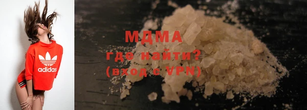мет Киров