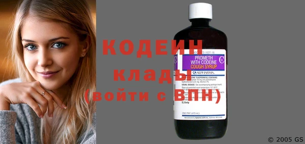 кокаин премиум Медвежьегорск