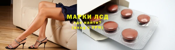 кокаин премиум Медвежьегорск