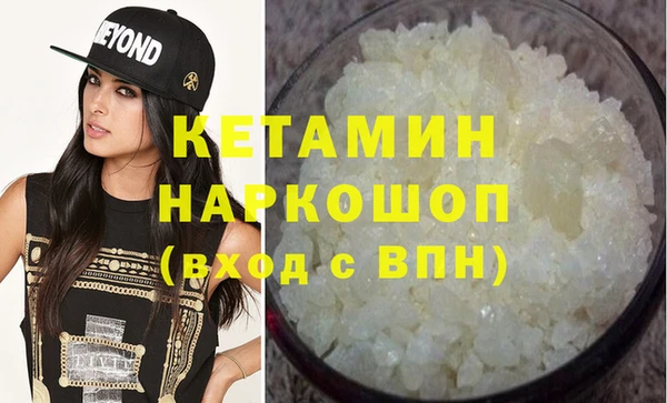 кокаин премиум Медвежьегорск