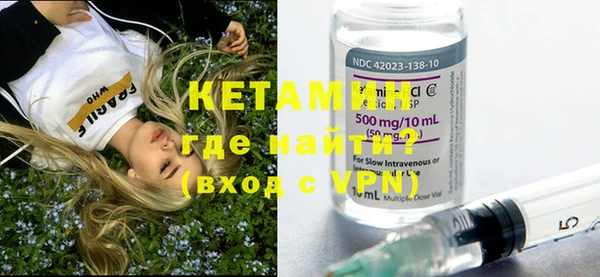 сатива Мегион