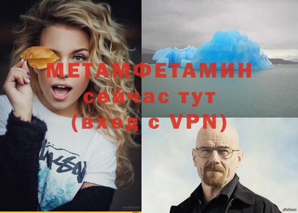 COCAINE Пенза