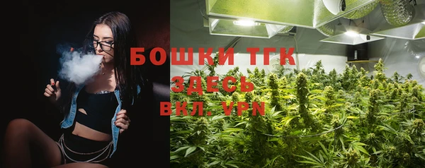 кокаин премиум Медвежьегорск