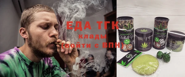 кокаин премиум Медвежьегорск