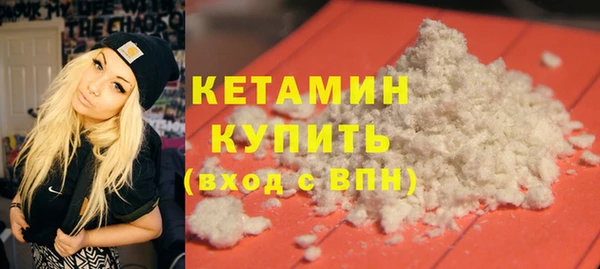 сатива Мегион