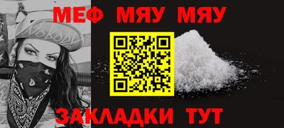 mdma Гай