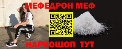 ешки Гатчина