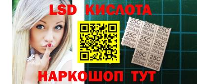 МДМА Гагарин