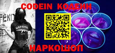 ешки Гатчина
