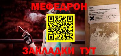 ешки Гатчина