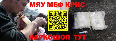 mdma Гай