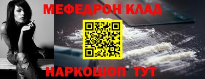 ешки Гатчина