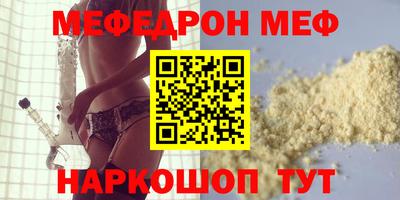 mdma Гай