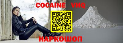 mdma Гай