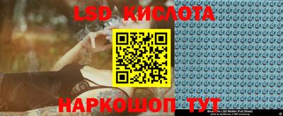 mdma Гай