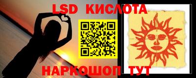 mdma Гай