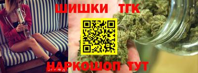 ешки Гатчина