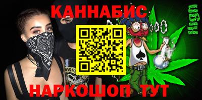 mdma Гай