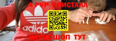 mdma Гай