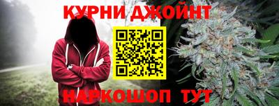 mdma Гай