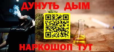 ешки Гатчина