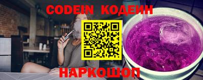МДМА Гагарин