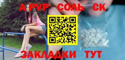 MDMA Premium VHQ Краснодар