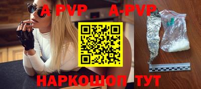ешки Гатчина