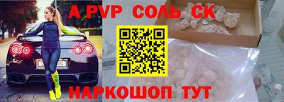 ешки Гатчина