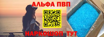 ешки Гатчина