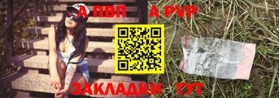 ешки Гатчина