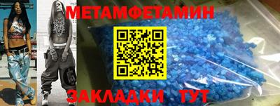 ешки Гатчина