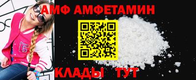 mdma Гай