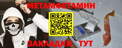 mdma Гай