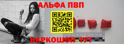 МДМА Гагарин