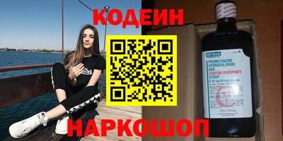 ешки Гатчина
