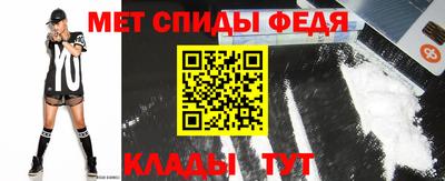 МДМА Гагарин