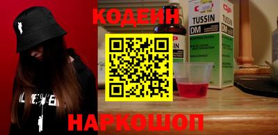 МДМА Гагарин