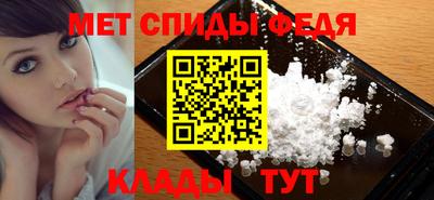 ешки Гатчина