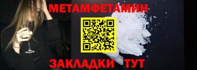 mdma Гай