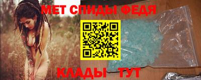 ешки Гатчина